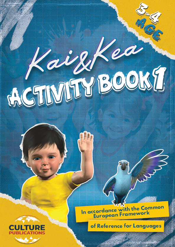 Kea & Kai Activity Book 1